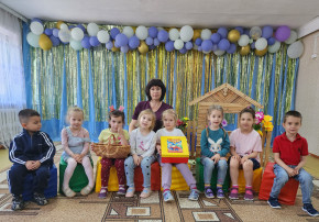 День защиты детей День защиты детей.