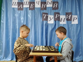 Шашечный турнир «Игры юных интеллектуалов» Шашечный турнир «Игры юных интеллектуалов».